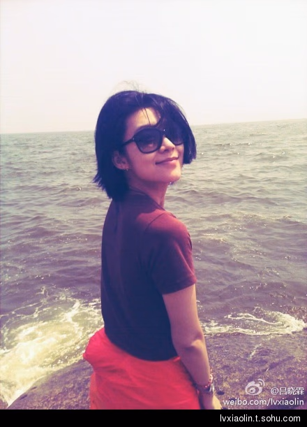 Xiaolin Lü HD Images/Photo Gallery Download #3364462