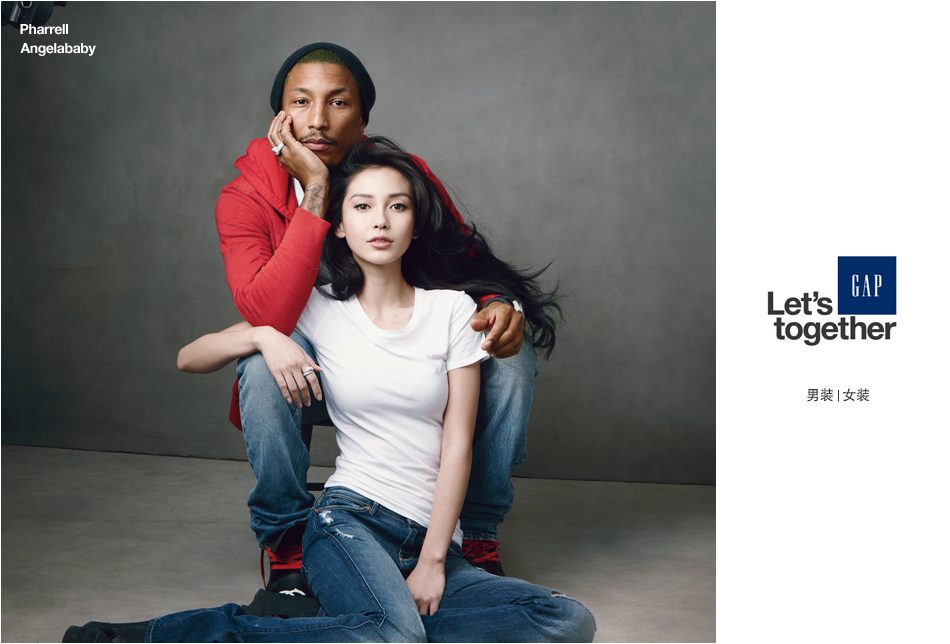 Angelababy HD Images/Photo Gallery Download #6653417