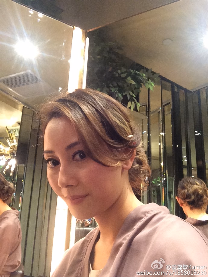 袁嘉敏 高清写真/照片下载 #3425563