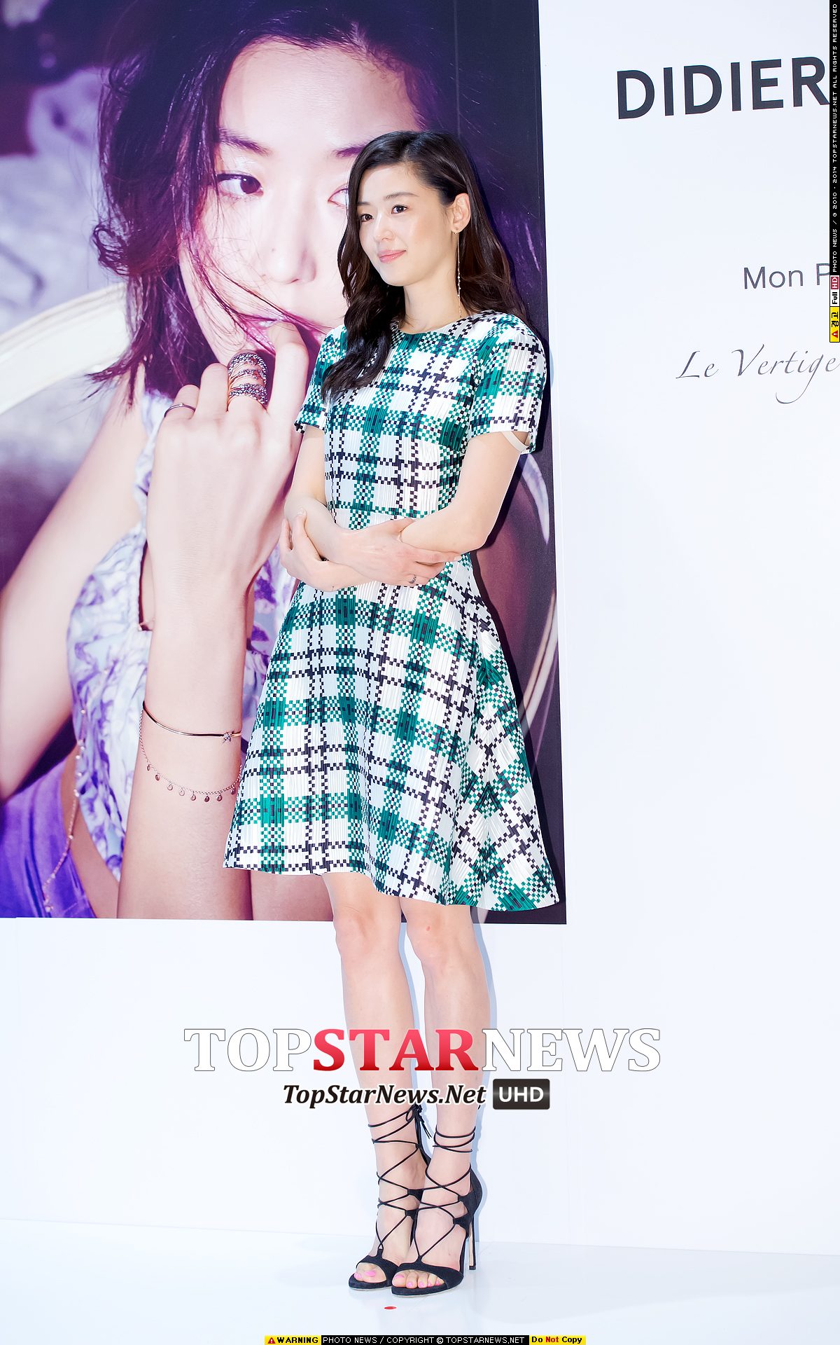 Jun Ji-hyun HD Images/Photo Gallery Download #938118