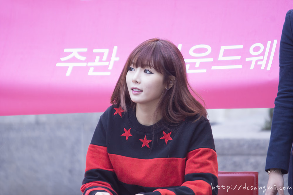 Kim Hyun-A. HD Images/Photo Gallery Download #3331236