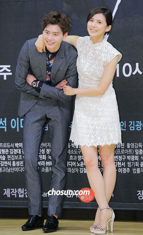 Lee Bo-young HD Images/Photo Gallery Download #806856