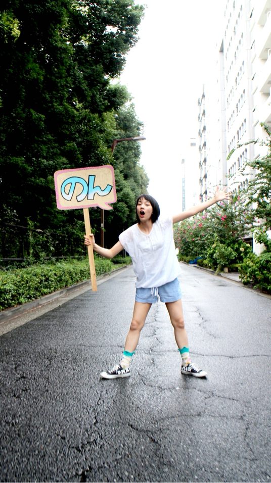 Rena Nounen HD Images/Photo Gallery Download #3507957