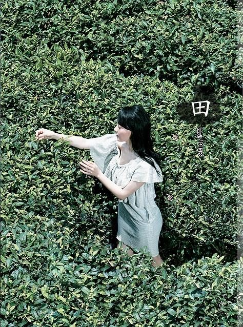 Shu Chen HD Images/Photo Gallery Download #1942756