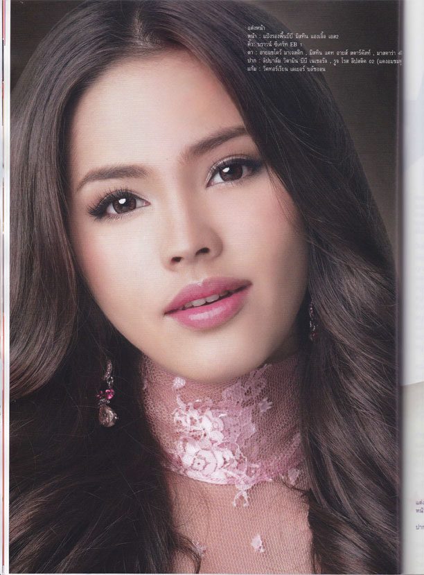 Urassaya Sperbund HD Images/Photo Gallery Download #6202239