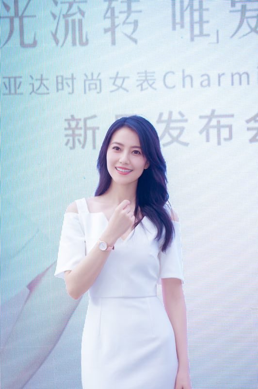 Yuanyuan Gao HD Images/Photo Gallery Download #663661