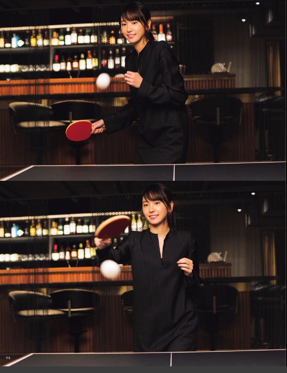 新垣结衣 高清写真/照片下载 #1850418