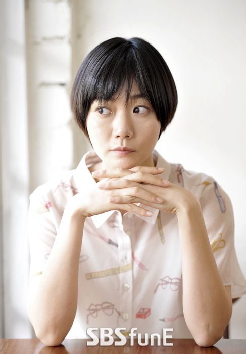 Bae Doona HD Images/Photo Gallery Download #1304921