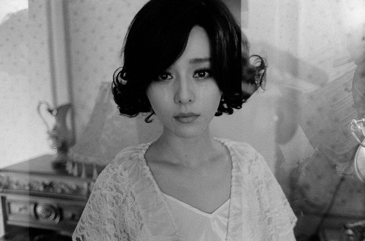 Bingbing Fan HD Images/Photo Gallery Download #1180762