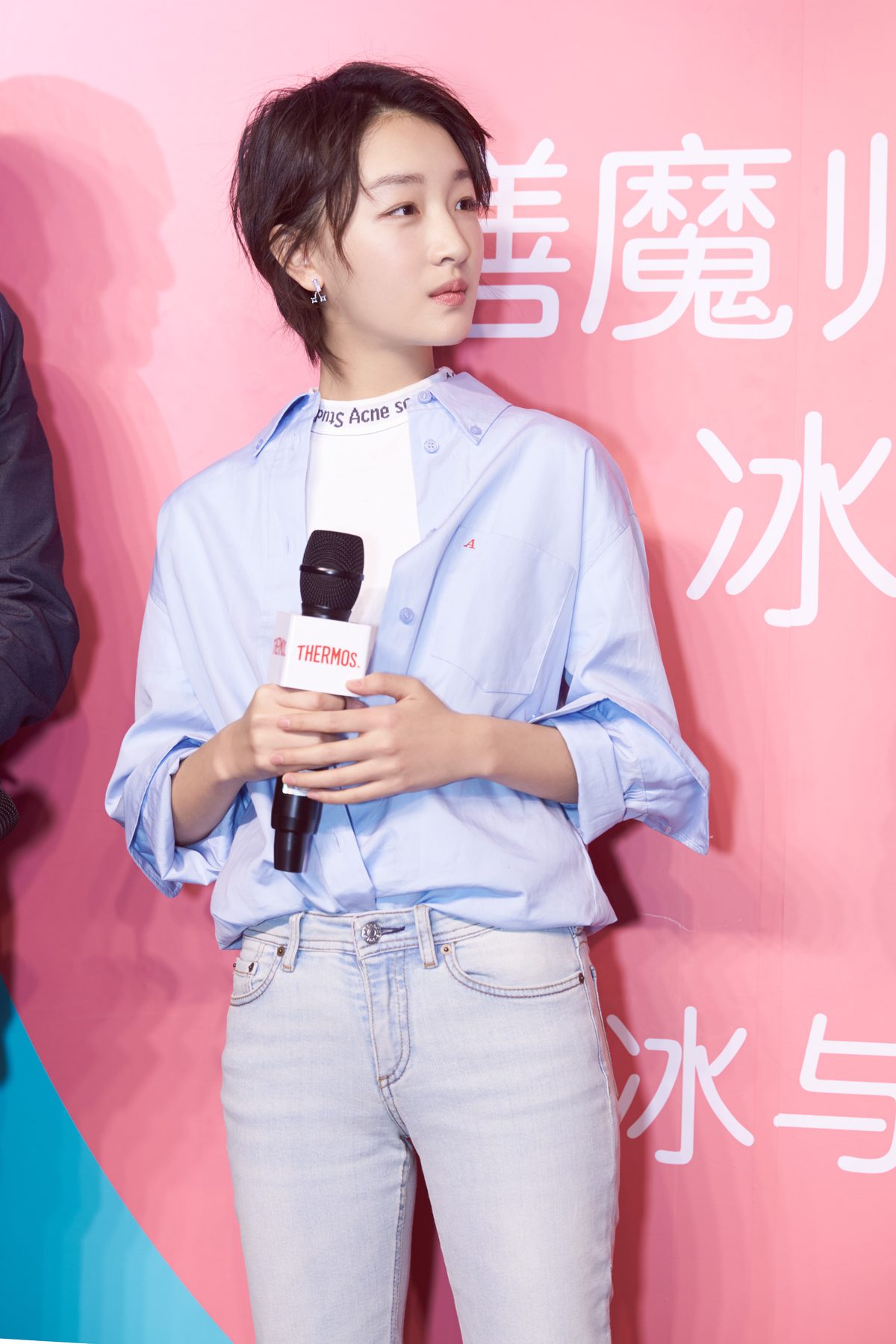 Dongyu Zhou HD Images/Photo Gallery Download #1909238