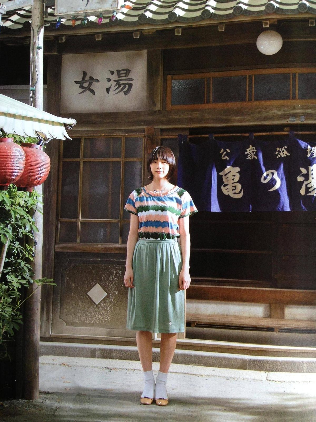 能年玲奈 HD画像/フォトギャラリーダウンロード #3336358