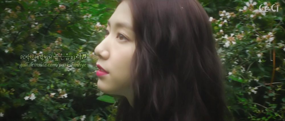 Shin-hye Park HD Images/Photo Gallery Download #1756099