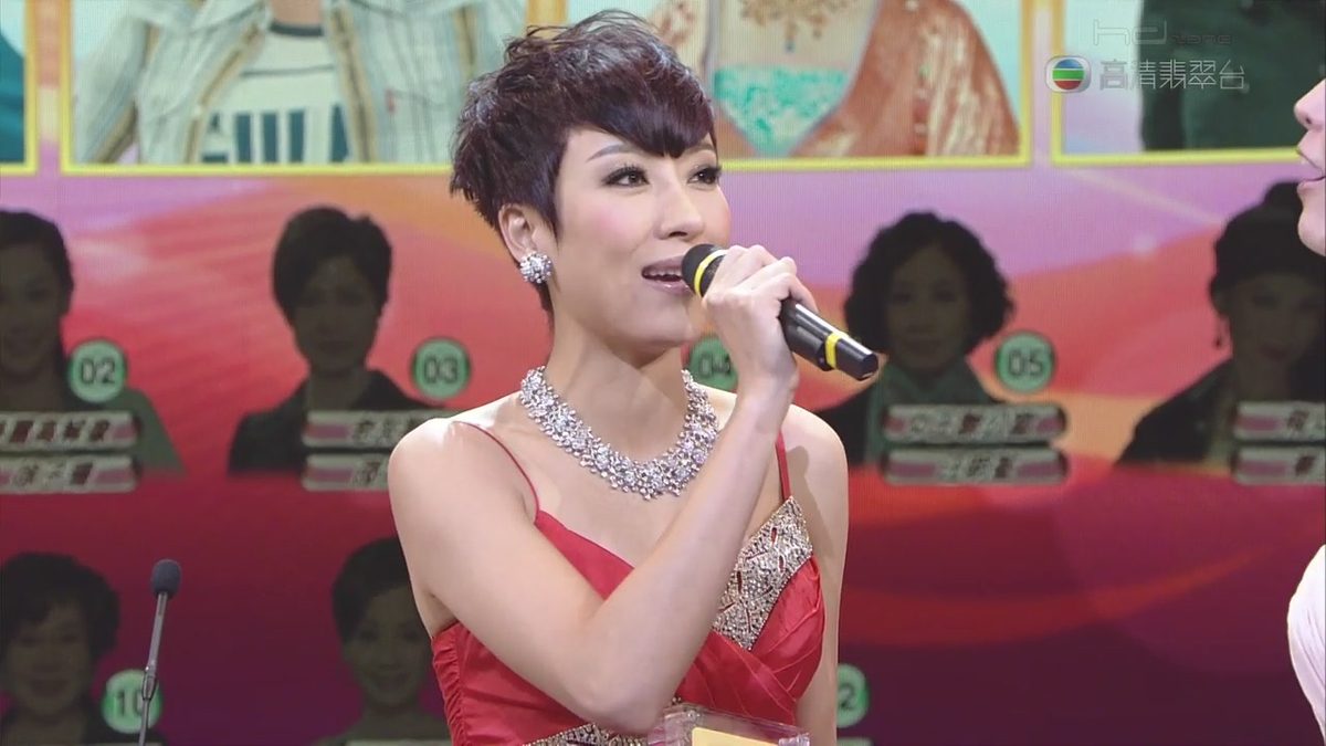 Tavia Yeung HD Images/Photo Gallery Download #1316854