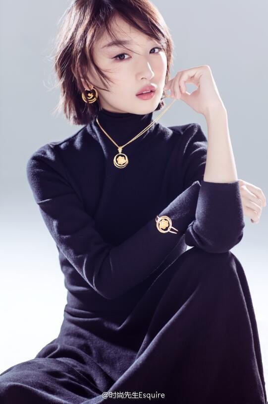 Dongyu Zhou HD Images/Photo Gallery Download #1909822