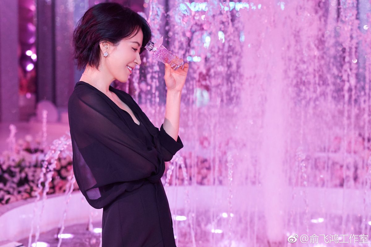 Feihong Yu HD Images/Photo Gallery Download #1664345
