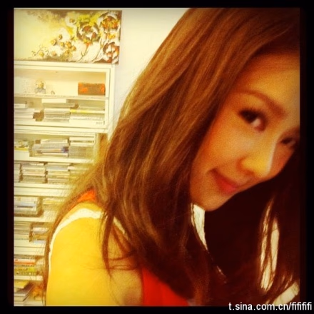 Fiona Sit HD Images/Photo Gallery Download #3397459