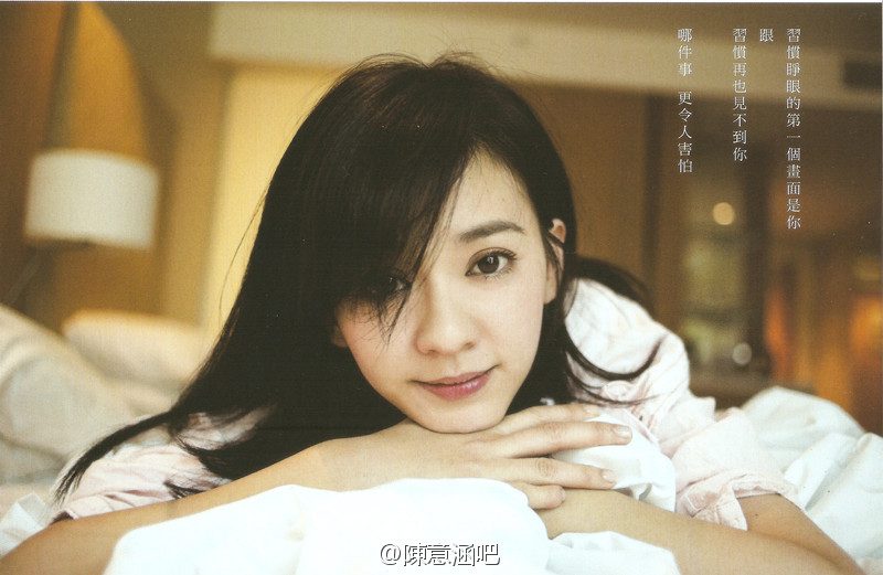 Ivy Yi-Han Chen HD画像/フォトギャラリーダウンロード #1948462
