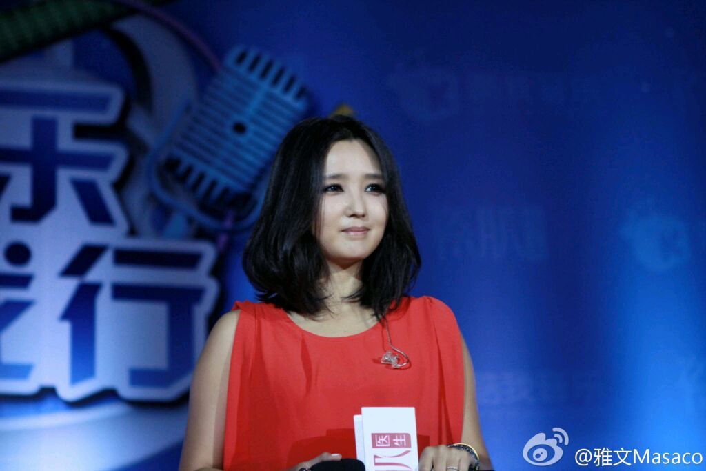 Jie He HD Images/Photo Gallery Download #1982272