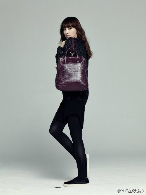 Lee Na-young HD Images/Photo Gallery Download #1516320