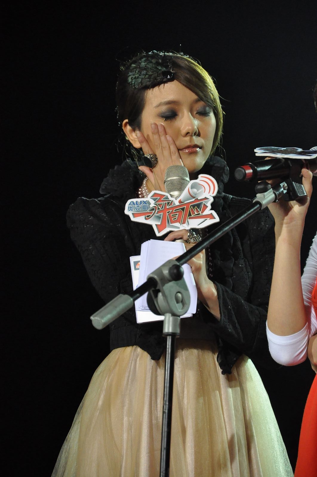 Lele Yang HD Images/Photo Gallery Download #6681000