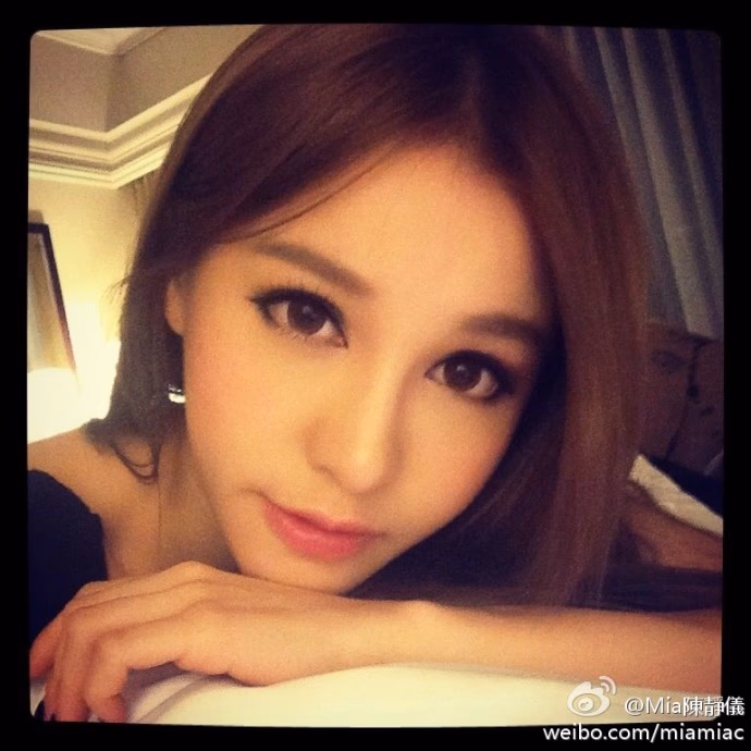 陈静仪 高清写真/照片下载 #3370752