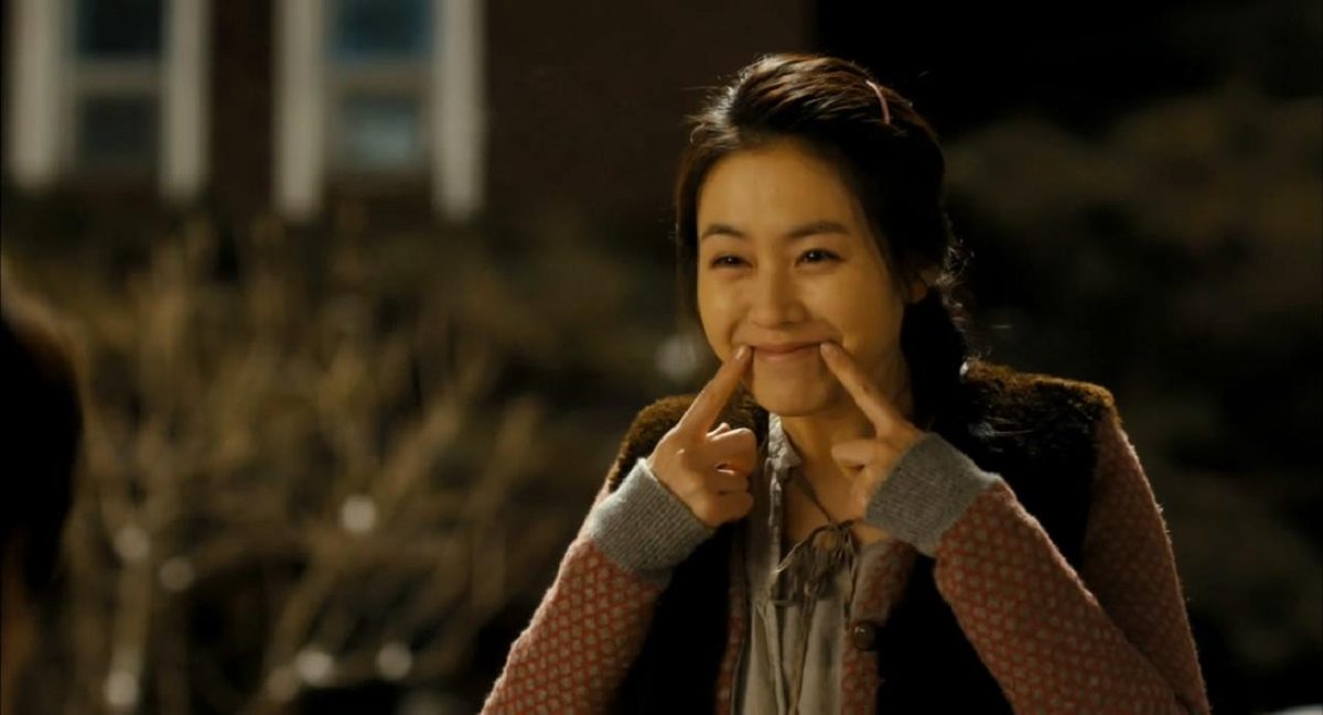 Son Ye-jin HD Images/Photo Gallery Download #7115415