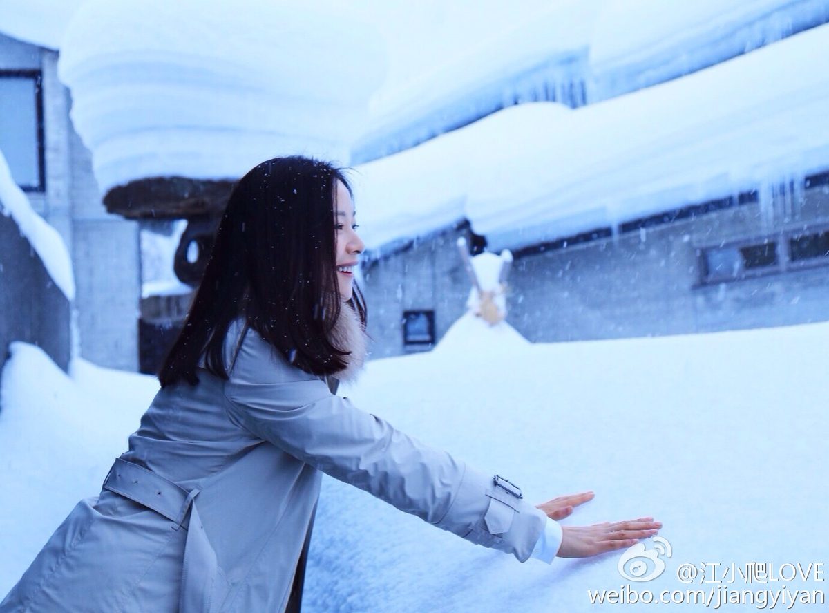 Yiyan Jiang HD Images/Photo Gallery Download #1894764