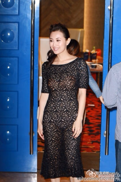 袁嘉敏 高清写真/照片下载 #3509125