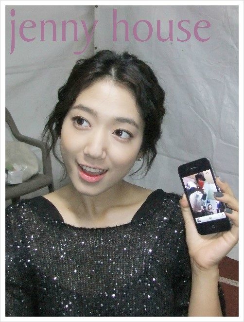 Shin-hye Park HD Images/Photo Gallery Download #1764078