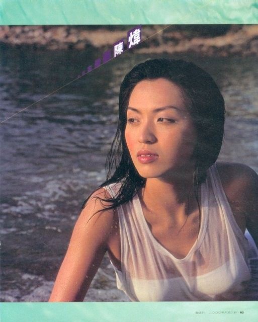 Alice Chan HD Images/Photo Gallery Download #8001308