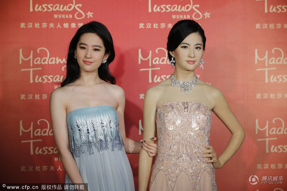 Liu Yifei HD Images/Photo Gallery Download #6707439