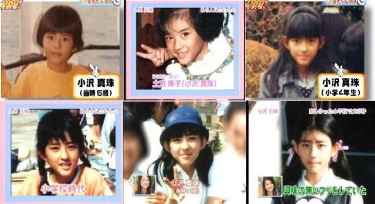 Maju Ozawa HD Images/Photo Gallery Download #618242