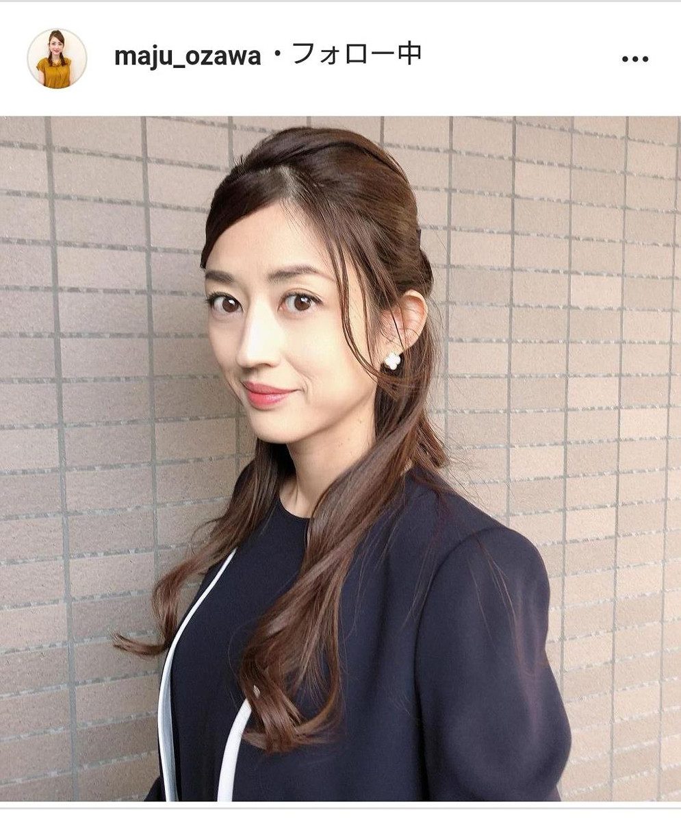 Maju Ozawa HD Images/Photo Gallery Download #7040424
