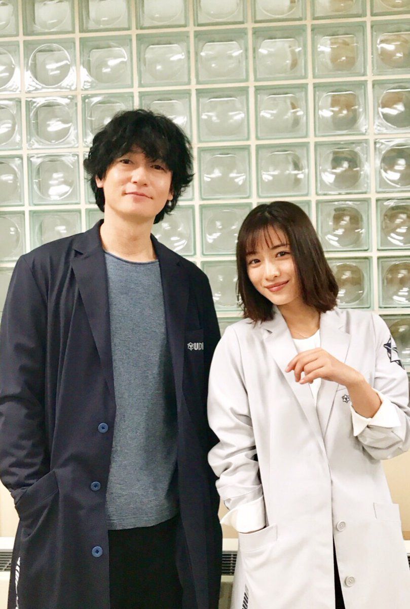 Satomi Ishihara HD Images/Photo Gallery Download #1688795
