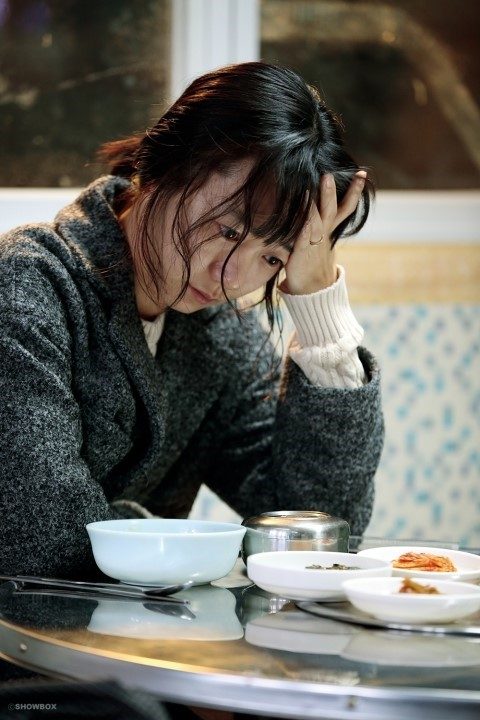 Bae Doona HD Images/Photo Gallery Download #1562655