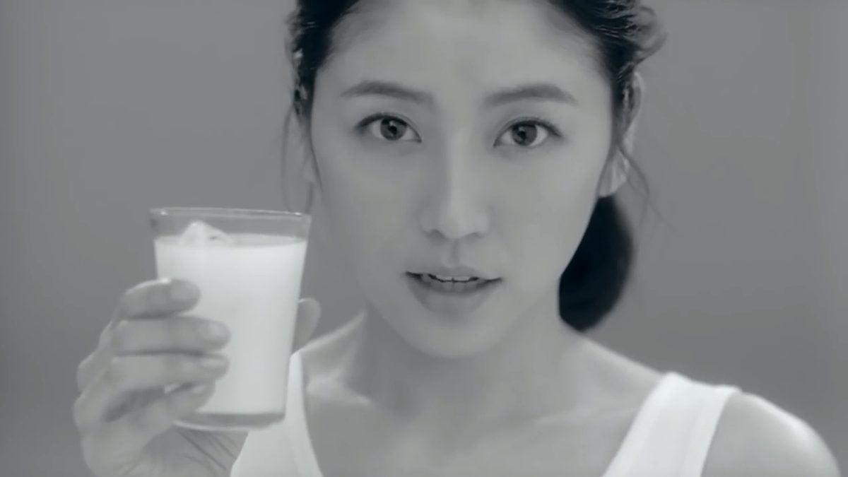 Masami Nagasawa HD Images/Photo Gallery Download #579894