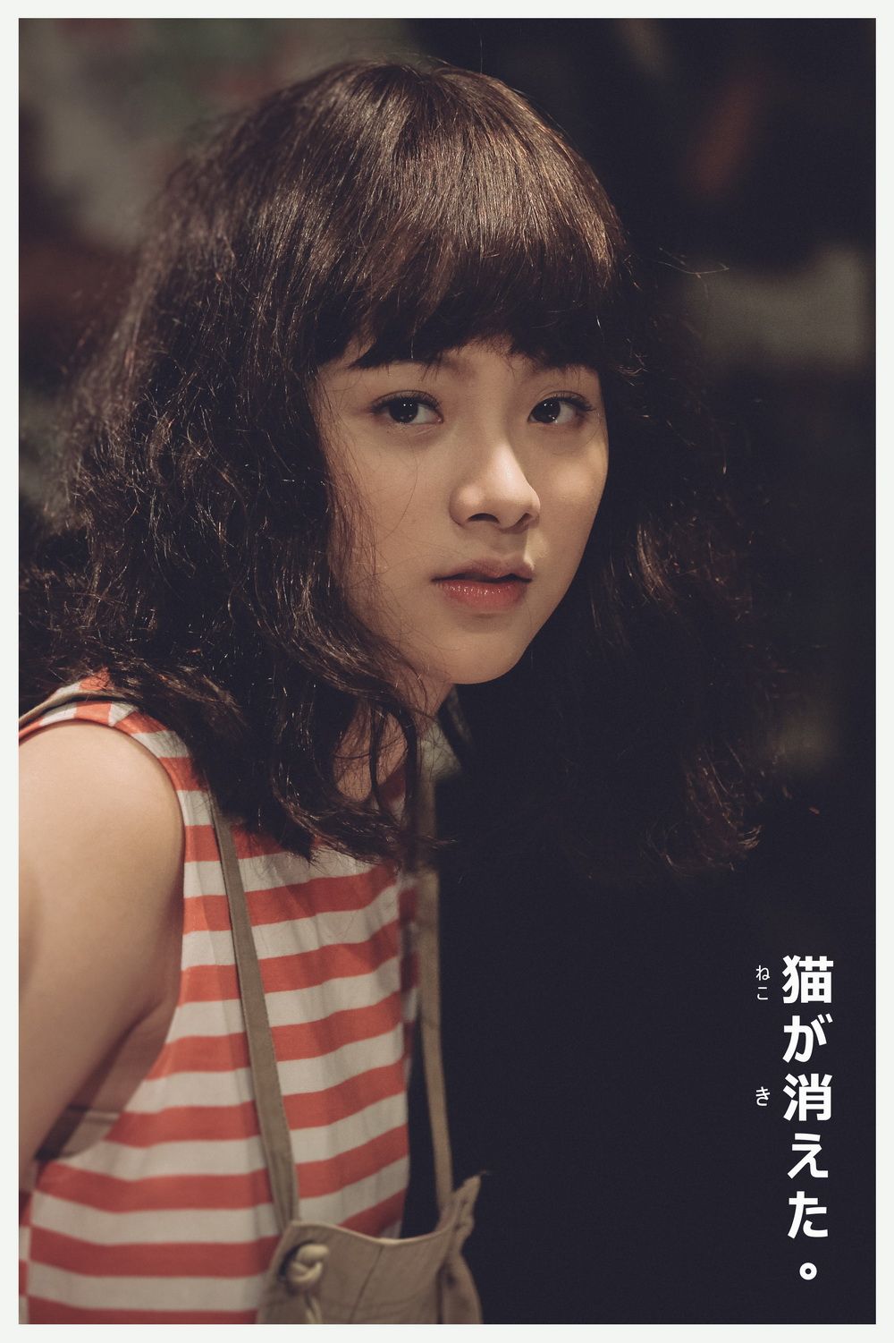 Pimchanok Leuwisetpaibul HD Images/Photo Gallery Download #9198301