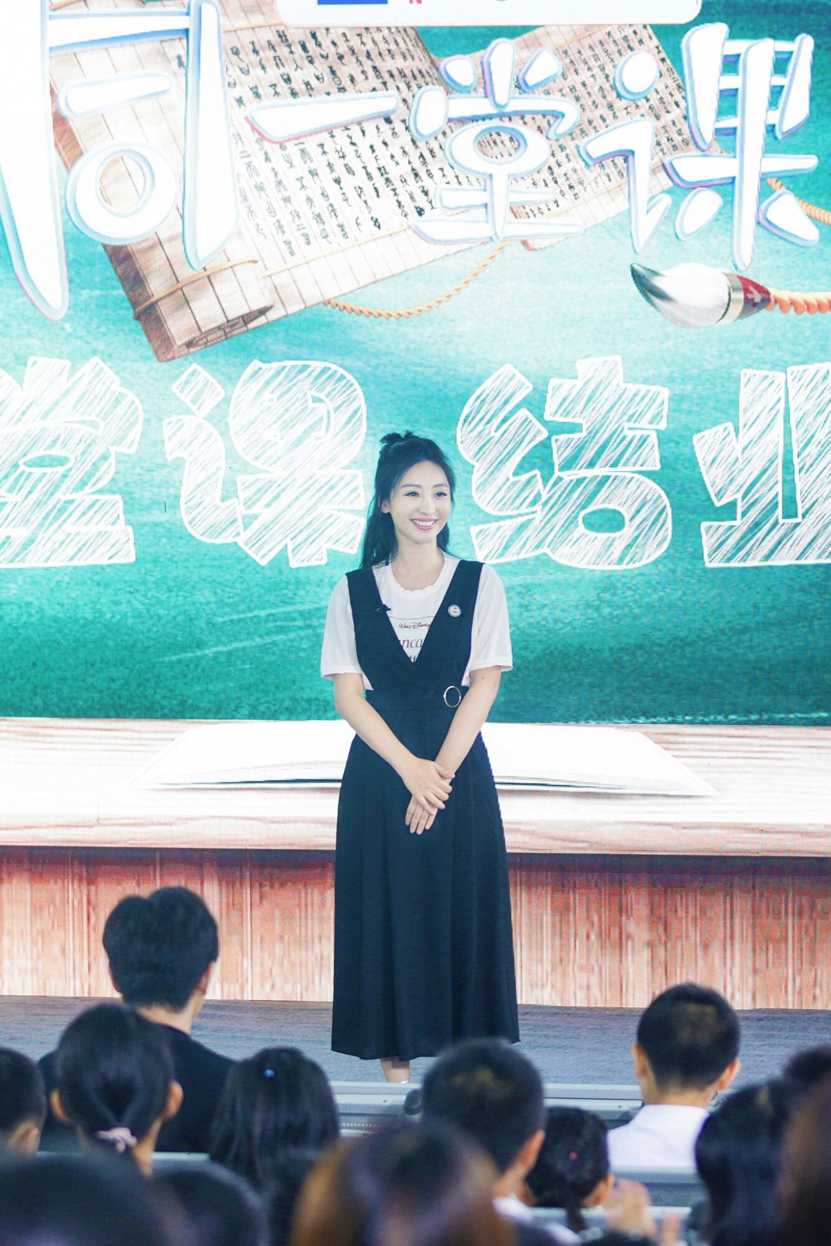 Yan Liu HD Images/Photo Gallery Download #1973204