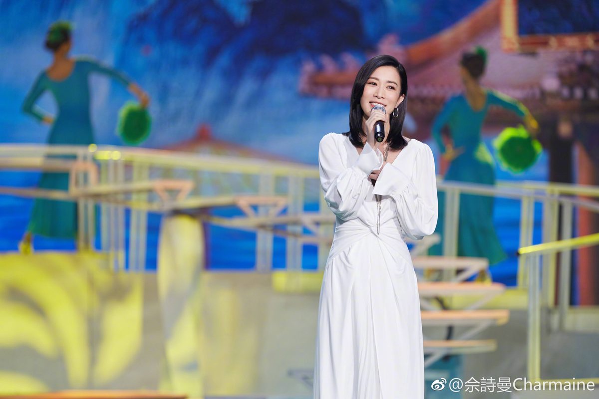 Charmaine Sheh HD Images/Photo Gallery Download #783898