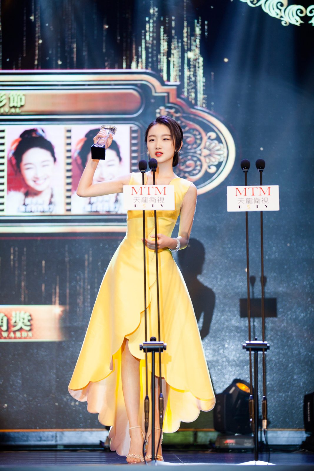 Dongyu Zhou HD Images/Photo Gallery Download #1919798