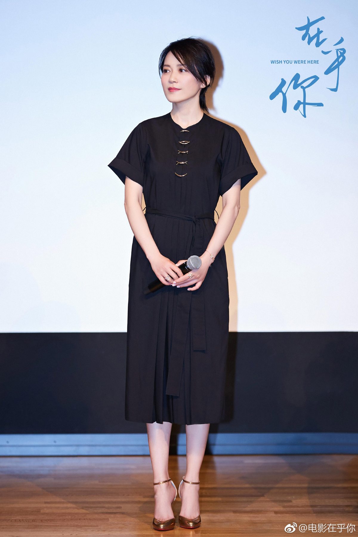 Feihong Yu HD Images/Photo Gallery Download #1660399