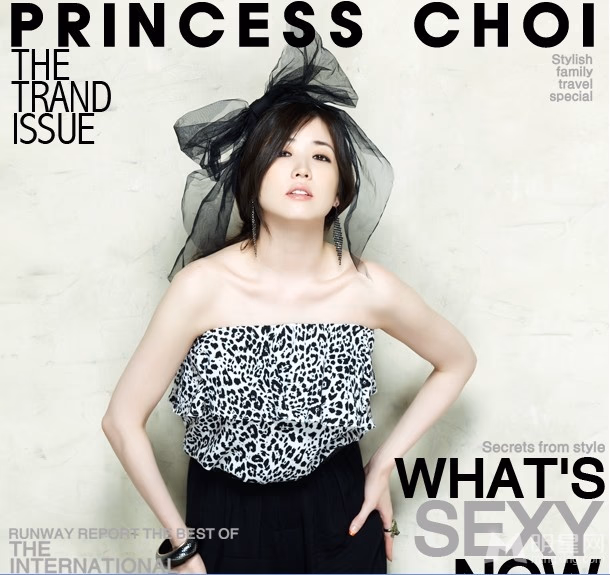 崔贞媛 高清写真/照片下载 #3506876