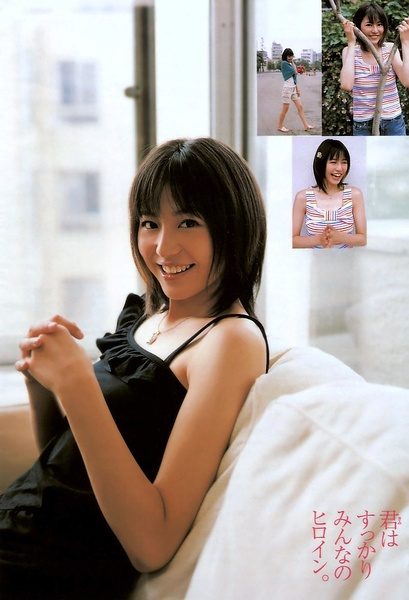 長澤まさみ HD画像/フォトギャラリーダウンロード #606893