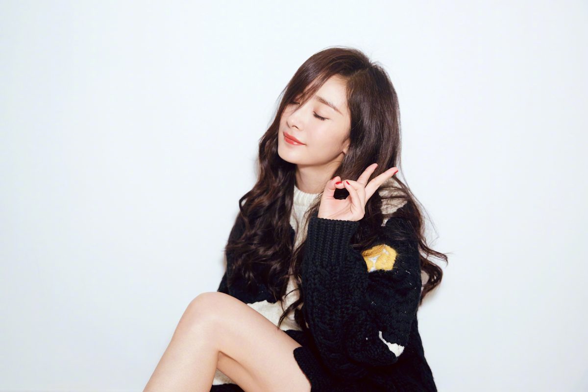 Mi Yang HD Images/Photo Gallery Download #1325425