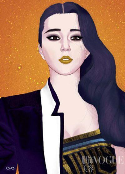 판빙빙 HD 이미지/사진 갤러리 다운로드 #1492778