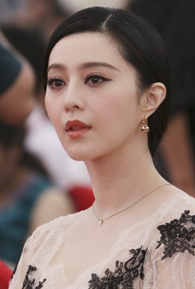 Bingbing Fan HD Images/Photo Gallery Download #1563239