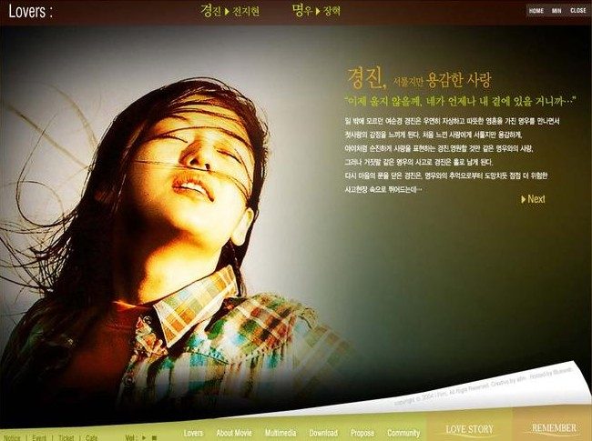 Jun Ji-hyun HD Images/Photo Gallery Download #1502722