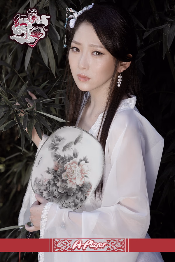 조형월 HD 이미지/사진 갤러리 다운로드 #3439548