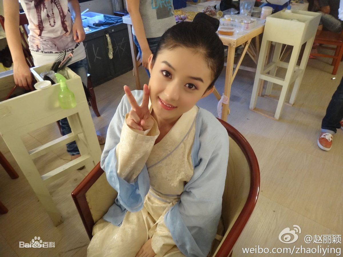 Zanilia Zhao HD Images/Photo Gallery Download #7091873
