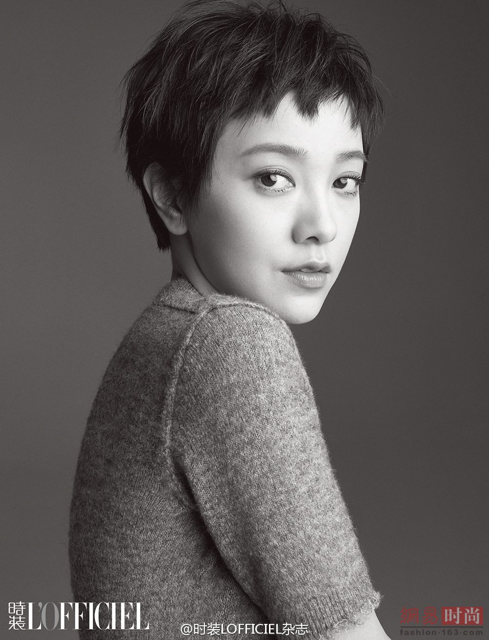 Amber Kuo HD Images/Photo Gallery Download #1733433